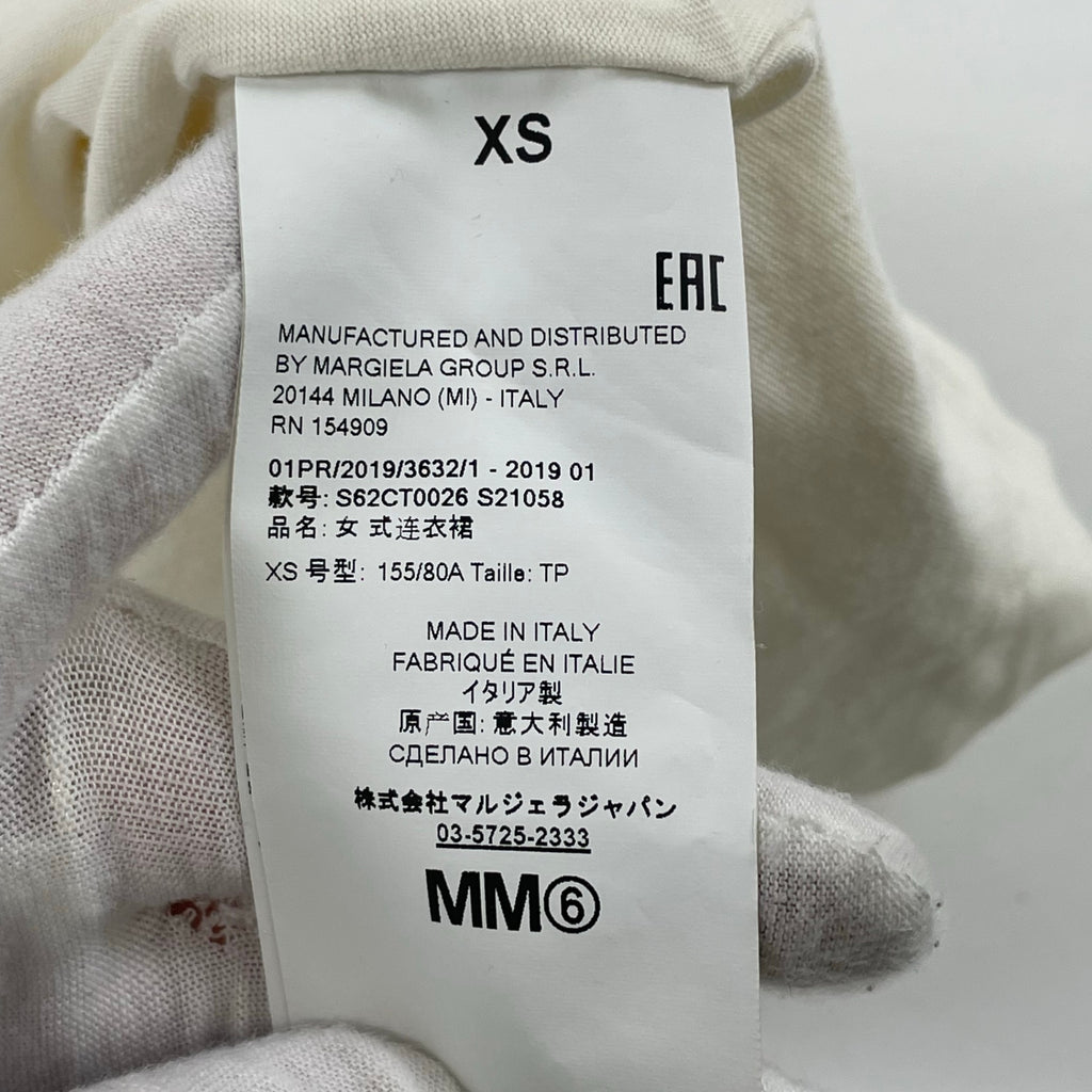 MM6 / 19SS AIDSインサイドアウトTEE SIZE:XS(FREE)