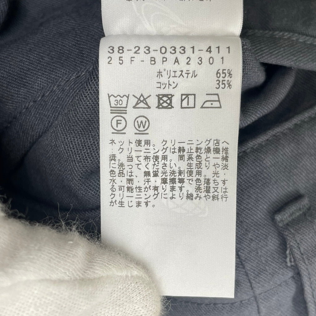 BEAMS PLUS ビームスプラス / MIL Trousers ワークスラックス グレー USA製 参考定価：38,000+tax SIZE:L