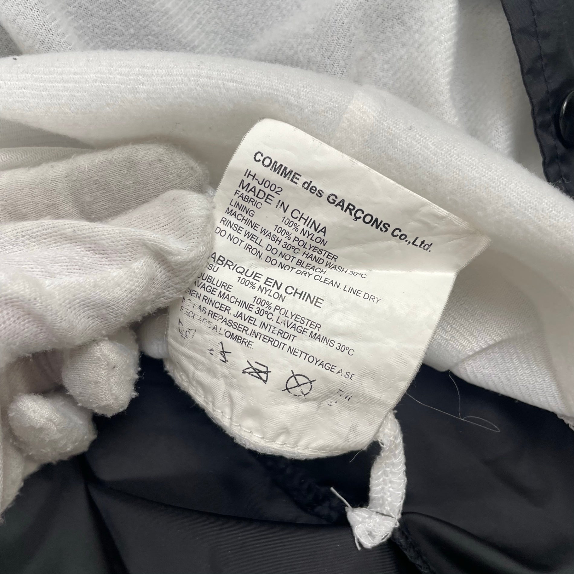 GOOD DESIGN SHOP COMME des GARCONS コムデギャルソン / CDG COACH JACKET SIZE：S