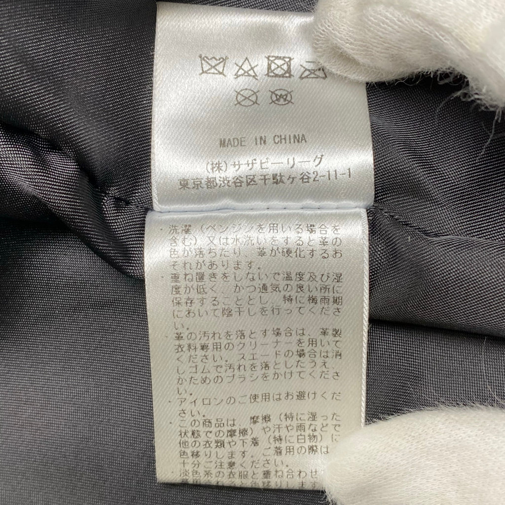 Ron Herman ロンハーマン / レザーガウンコート カーディガン スウェード 参考定価：70,000程度 SIZE：XS