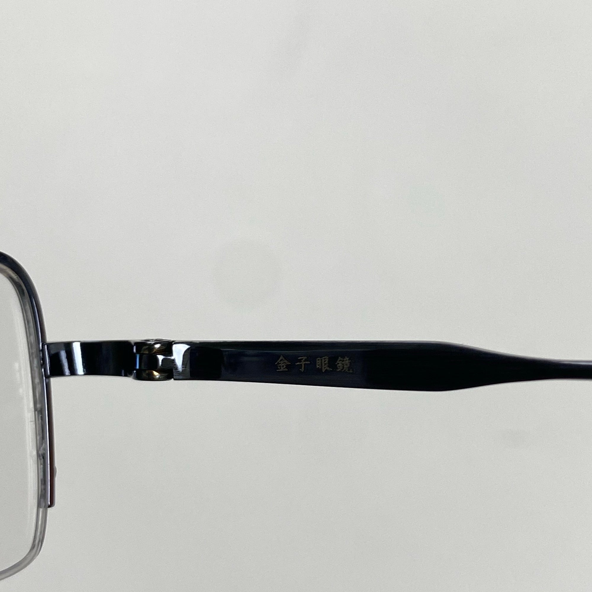 金子眼鏡 【METALシリーズ】 / ハイブリッジ ミニマル 伊達メガネ 度なしクリアレンズ入 参考定価：40,000+tax