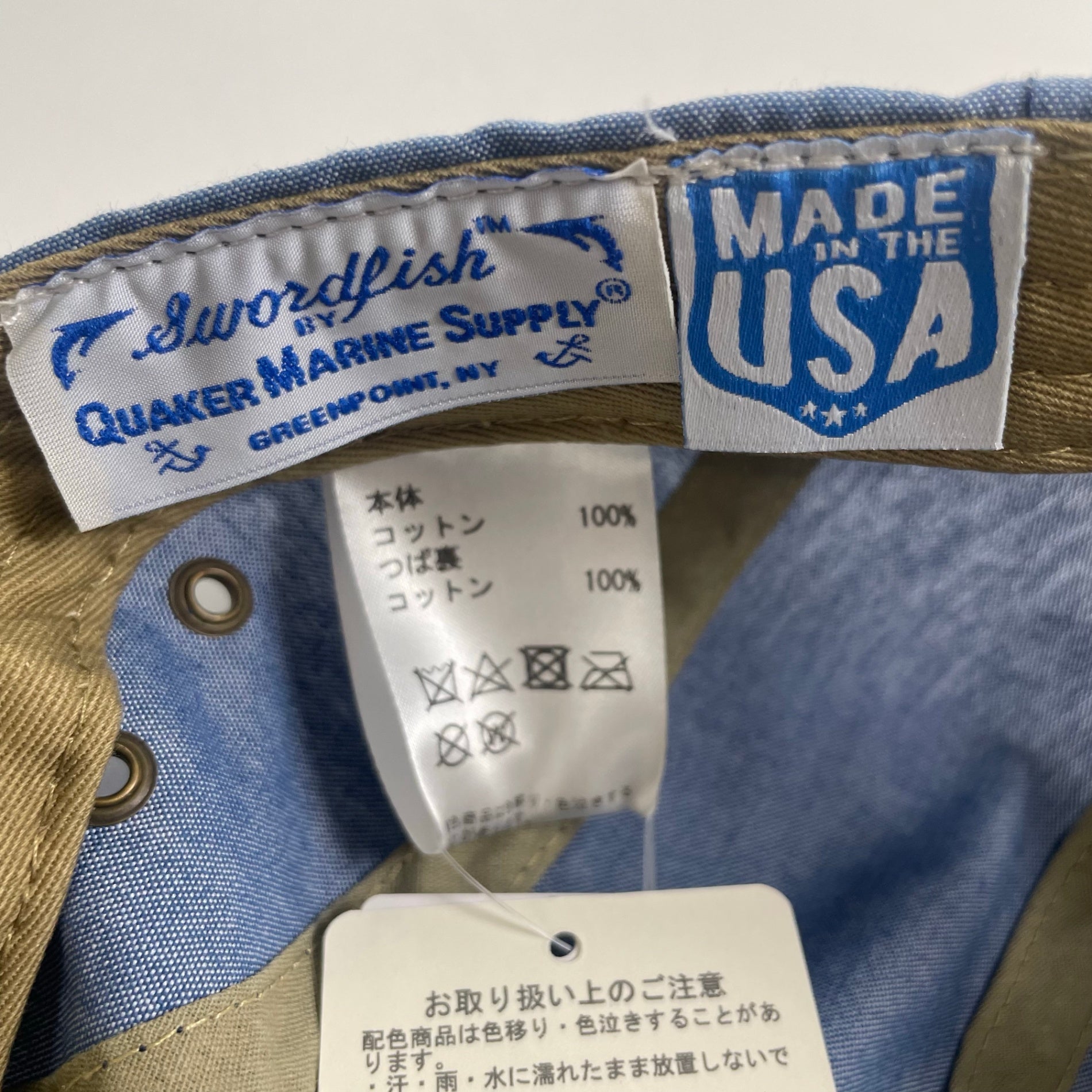 QUAKER MARINE SUPPLY × BEAMS PLUS  クエーカー マリン サプライ ビームスプラス / Swordfish Cap ロングビル キャップ シャンブレー 参考定価：12,000+tax