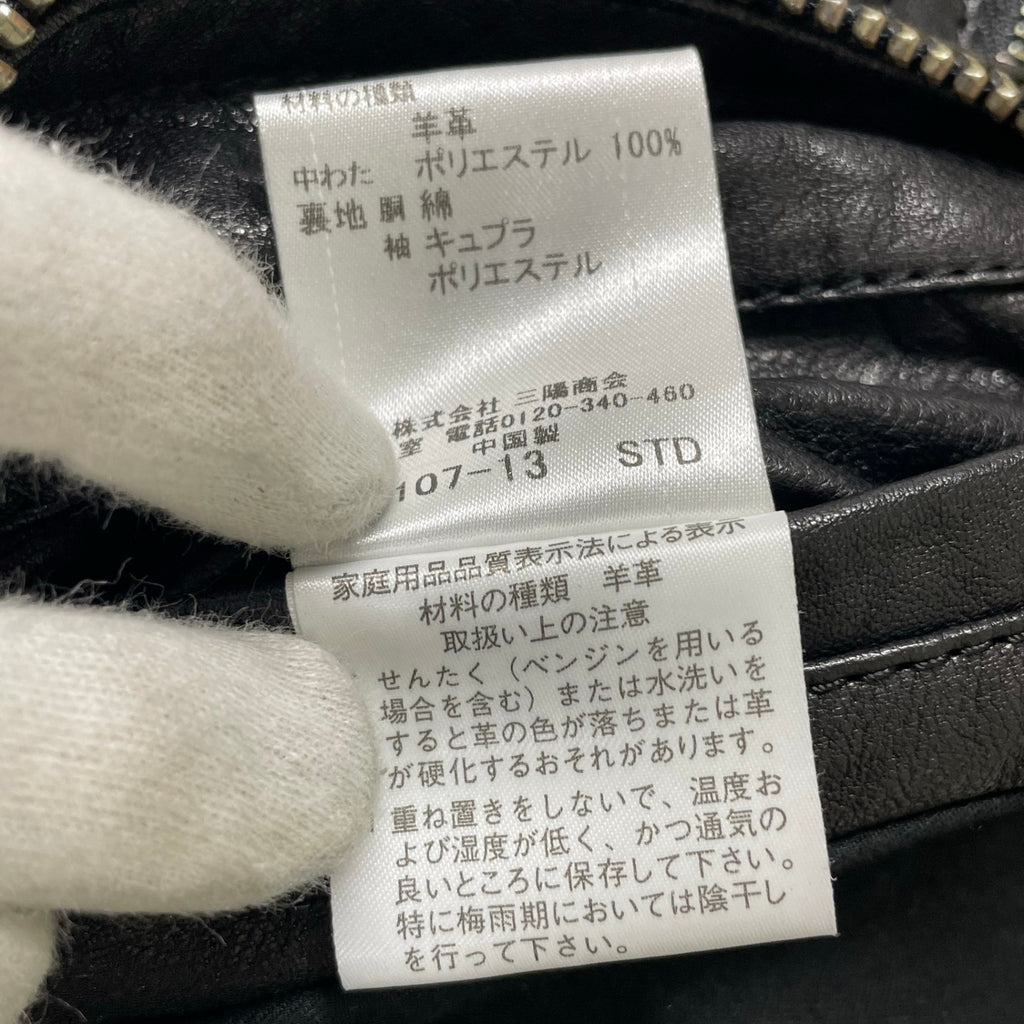 BURBERRY BLACK LABEL バーバリーブラックレーベル / シングルレザーライダースジャケット LUXURY COLLECTION SIZE:L