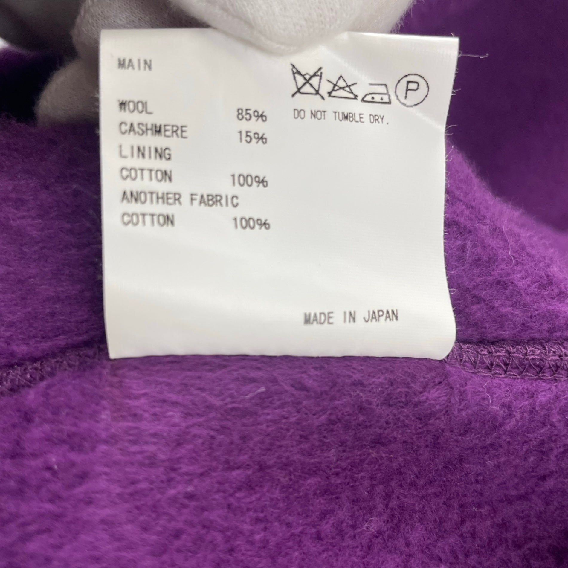 kolor カラー / バーシティジャケット 12AW 参考定価：65,000+tax SIZE:1