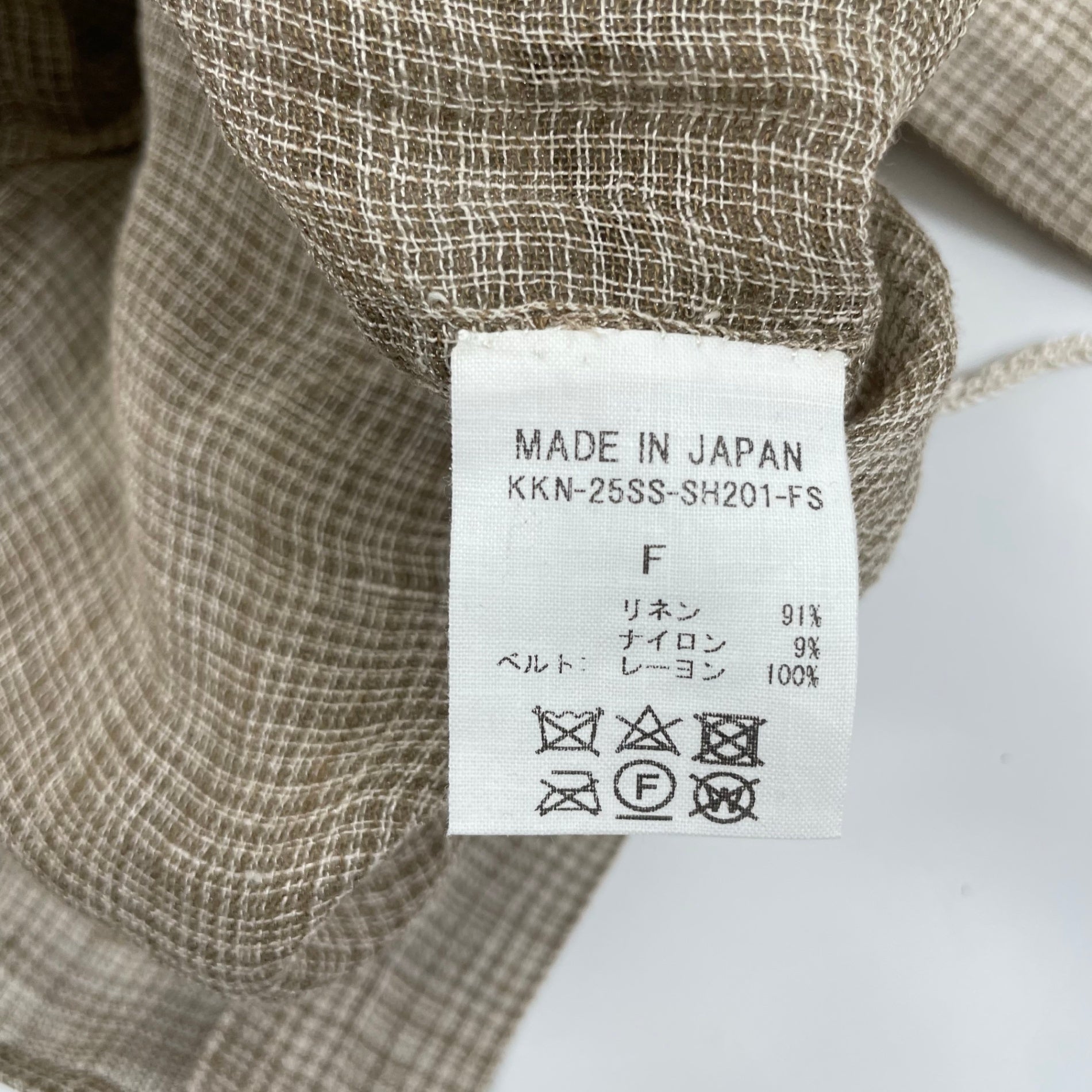 KAKAN / HORIZONTAL COLLAR SHIRT 未使用品 参考定価：52,000+tax SIZE:FREE