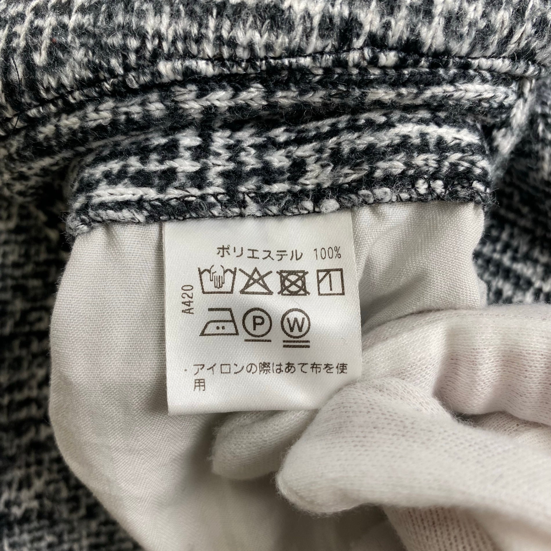 TRATTO トラット / ゴルフ ニットパンツ  スラックス ストラスブルゴ取り扱い 参考定価：30,000程度 SIZE：W82