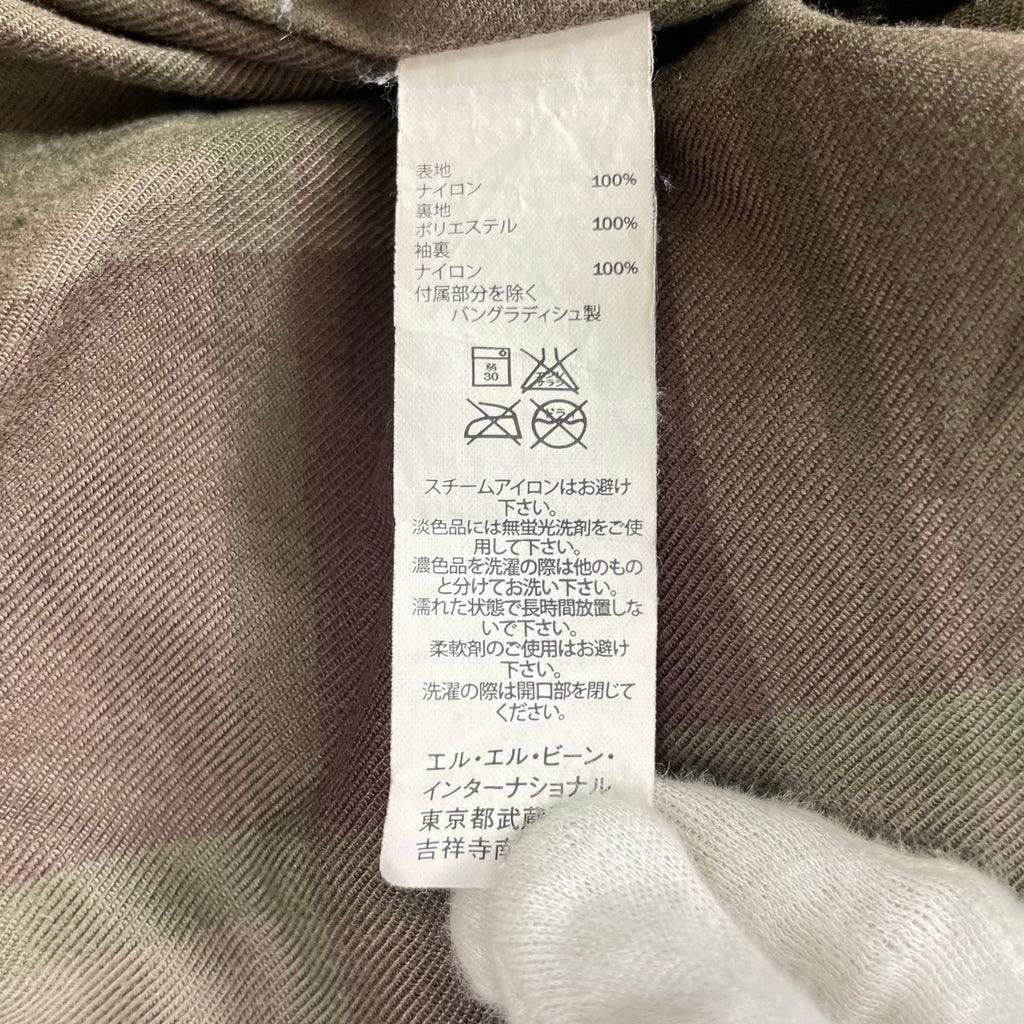 L.L. Bean エルエルビーン / ウォームアップジャケット チェック裏地 マットオレンジ SIZE:XXL