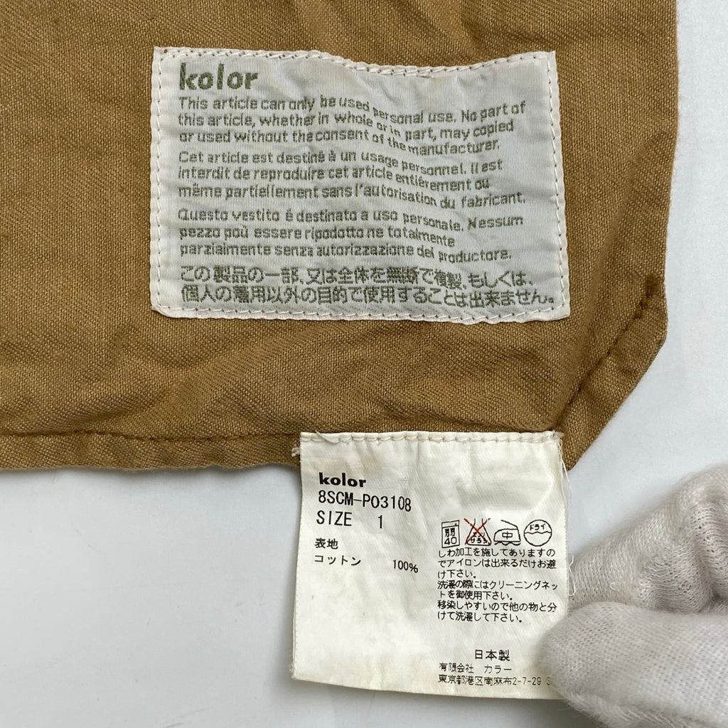 kolor カラー / コーデュロイショーツ 08AW 参考定価：28,000程度 SIZE：1