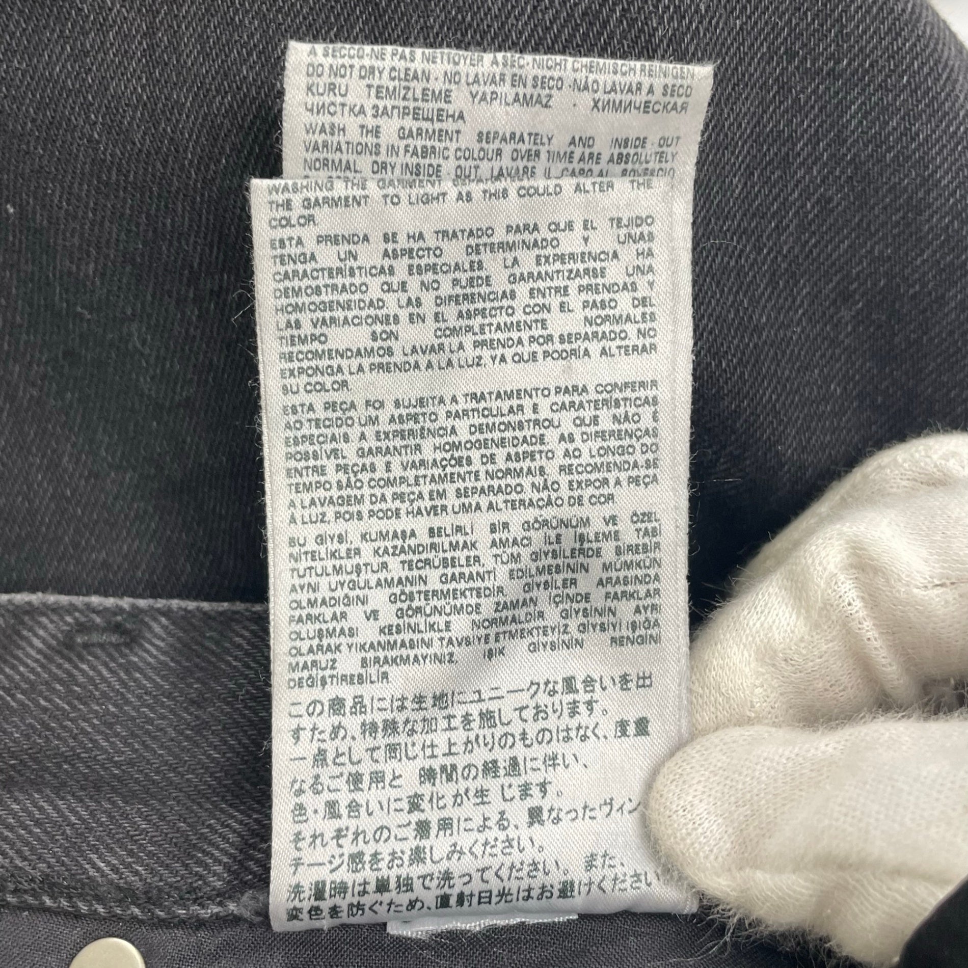 DIESEL ディーゼル / D-EISELLE-B デニムパンツ 参考定価：68,000+tax SIZE:W26