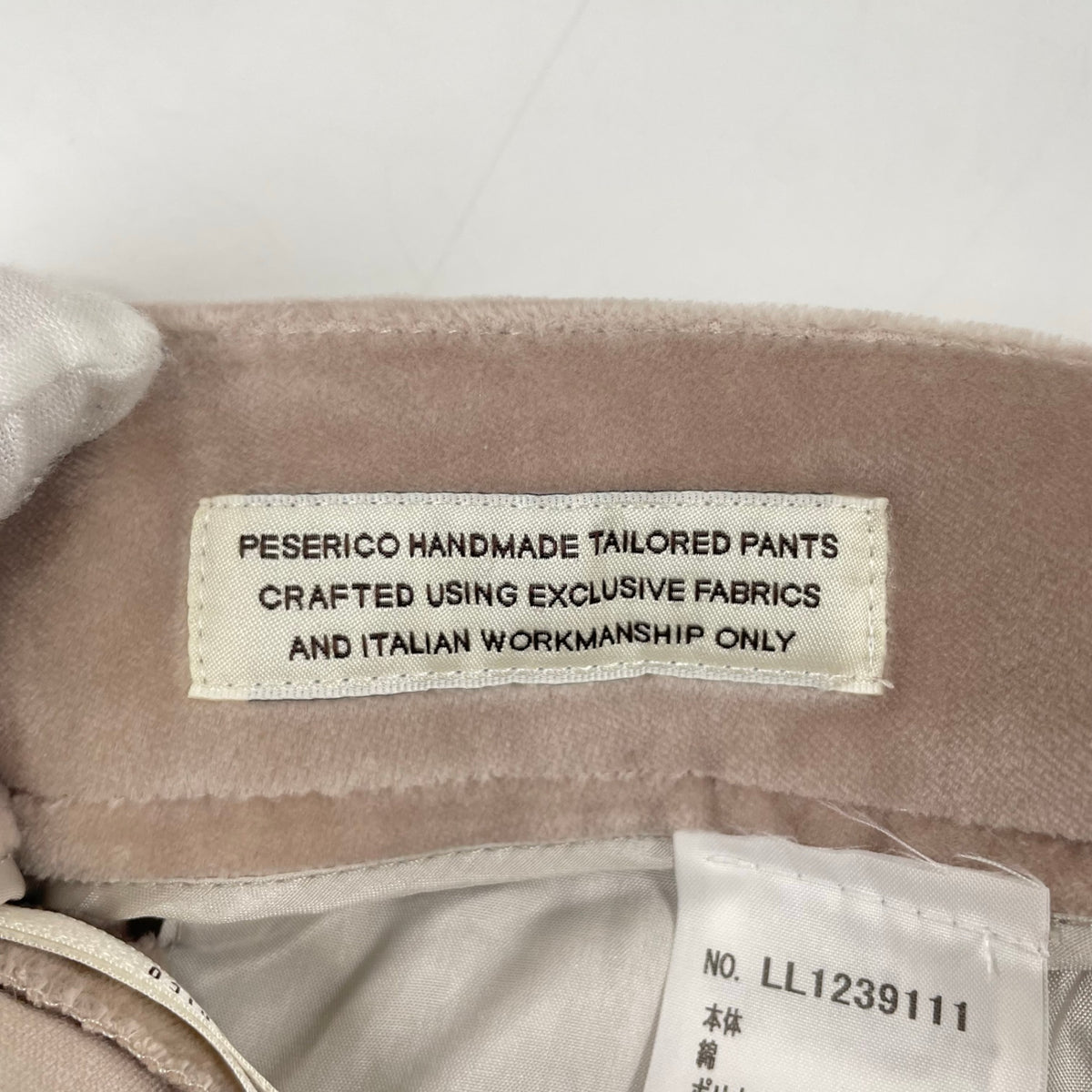 PESERICO / リボンデザインベロアパンツ 参考定価：85,000程度 SIZE:42
