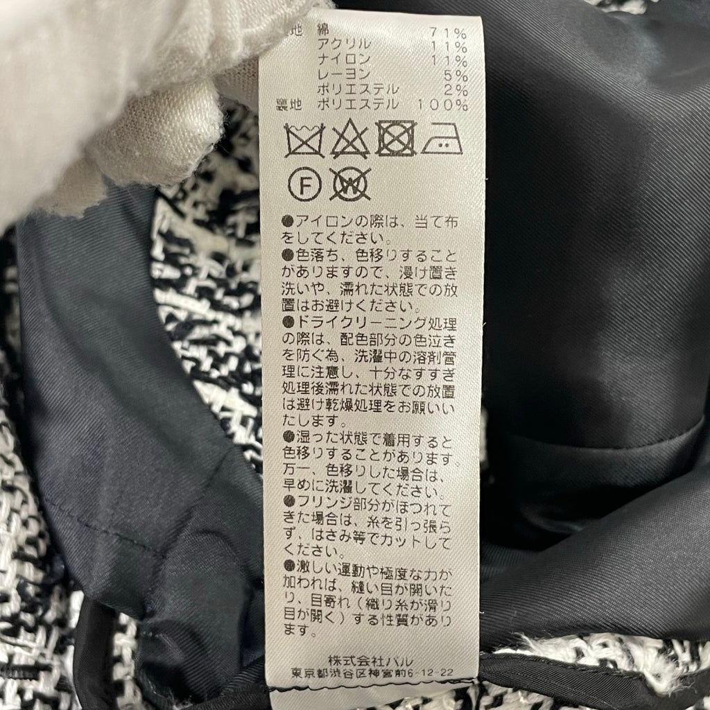 HERITANOVUM / スプリングツイードベスト Oggi掲載品 参考定価：58,000+tax SIZE：FREE