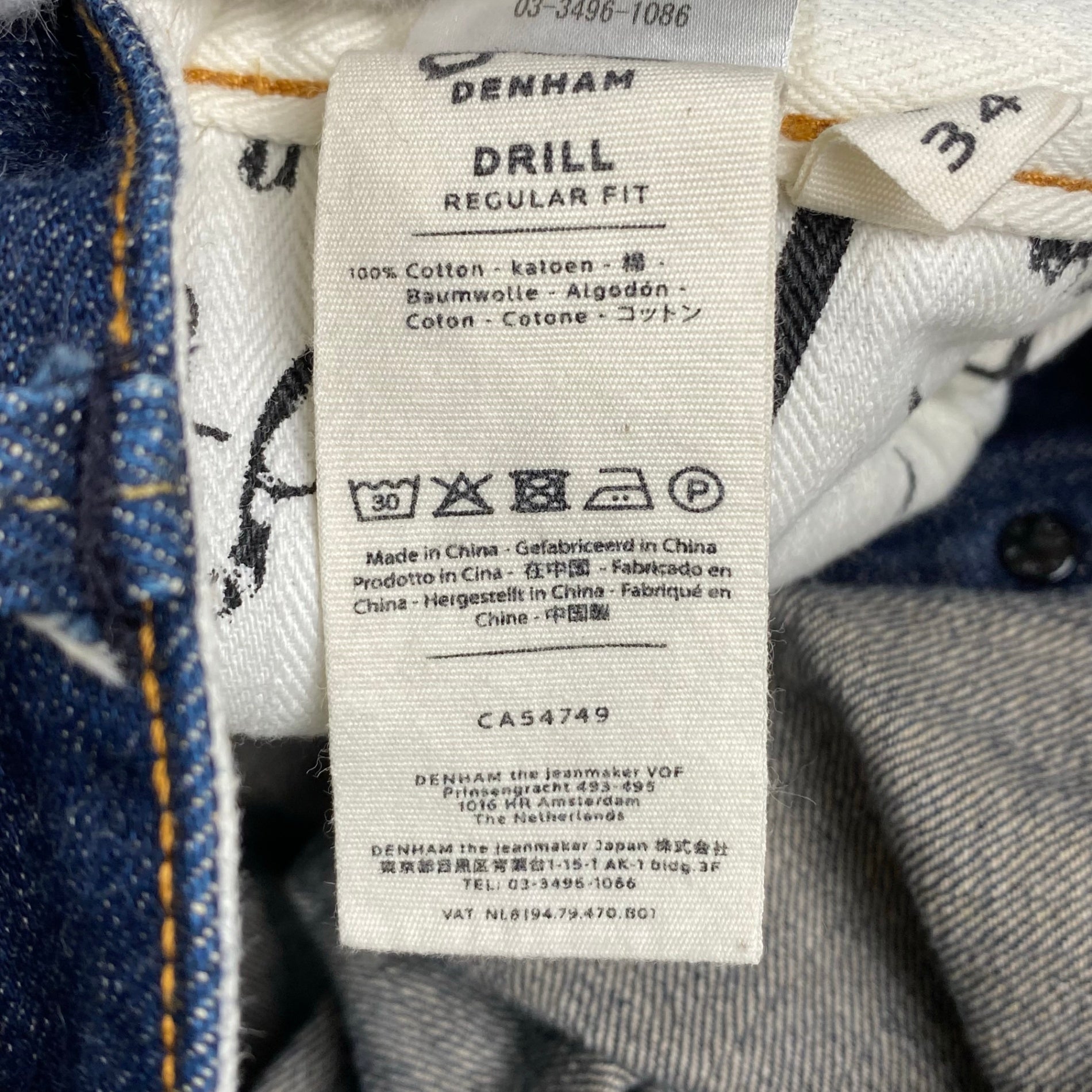 DENHAM デンハム / DRILL VJS regular fit denim pant デニムパンツ セルビッジ レザーパッチ ハサミスレキ 濃紺  SIZE:W34