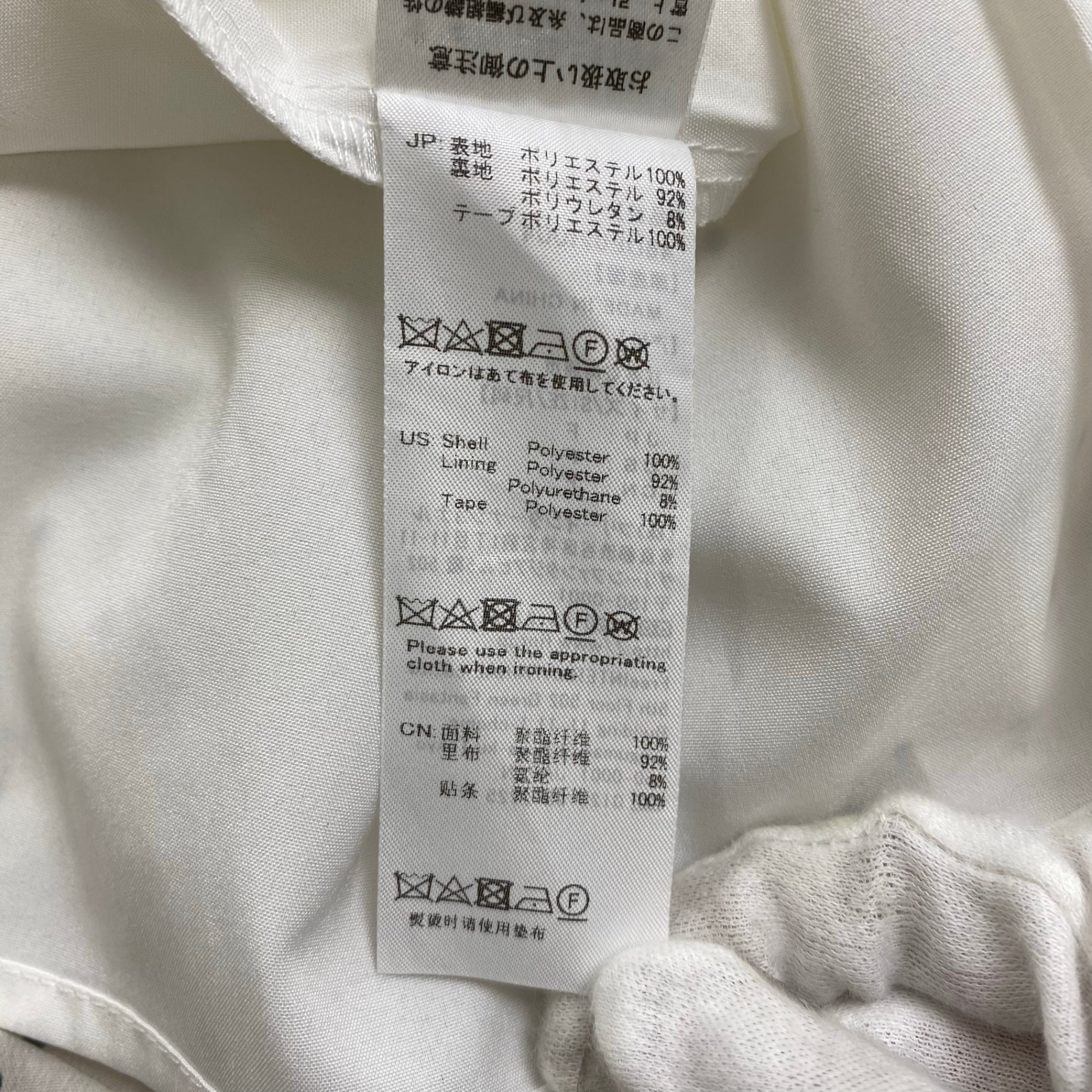 an another angelus アン アナザー アンジェラス / 配色ラインシアードットワンピース 参考定価：16,000+tax