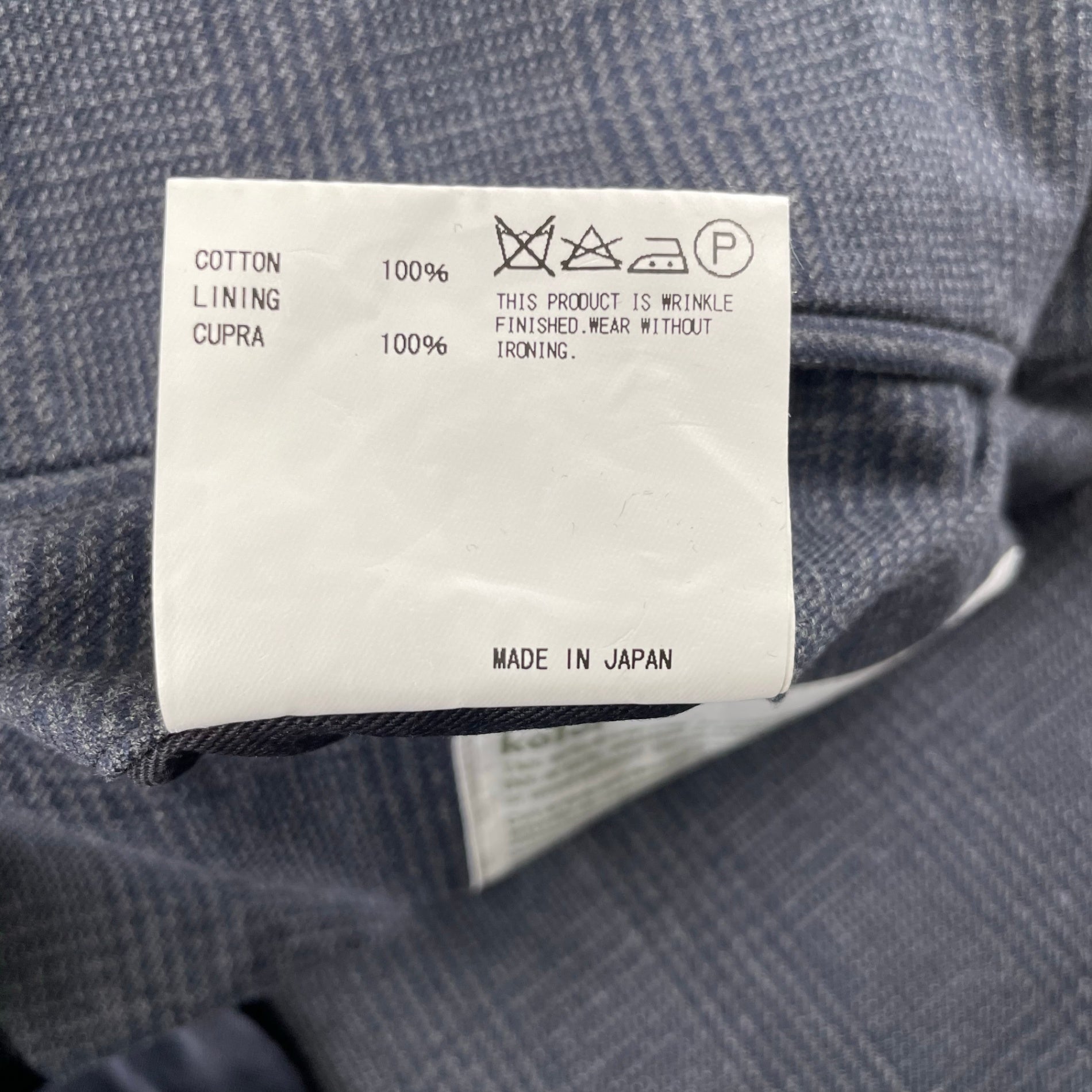kolor カラー / コットンサージパッカリングセットアップ グレー 参考定価：80,000程度 SIZE：1