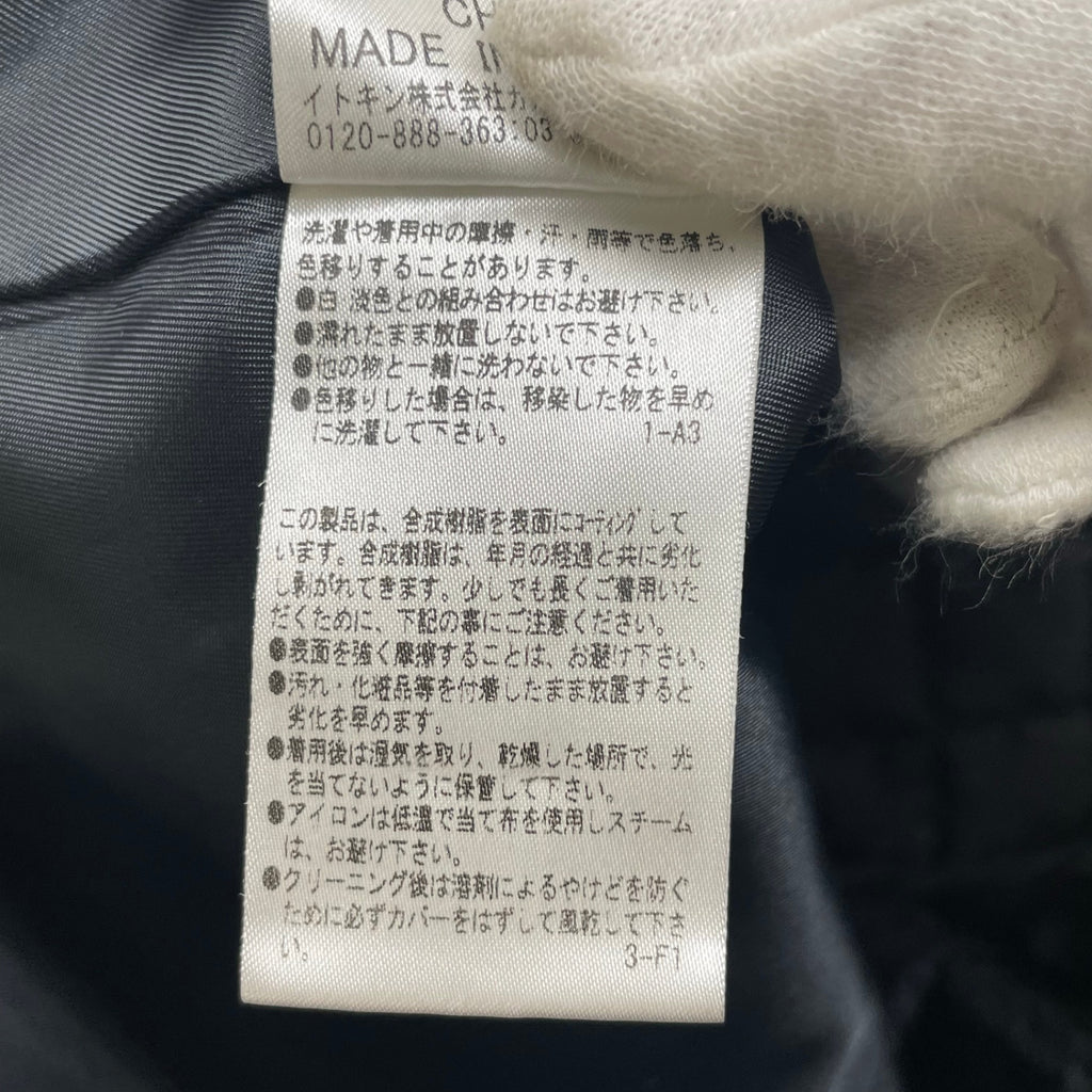 courreges クレージュ / ライナー付 リアルファー ジャケット ブラック 参考定価：60,000程度 SIZE:11