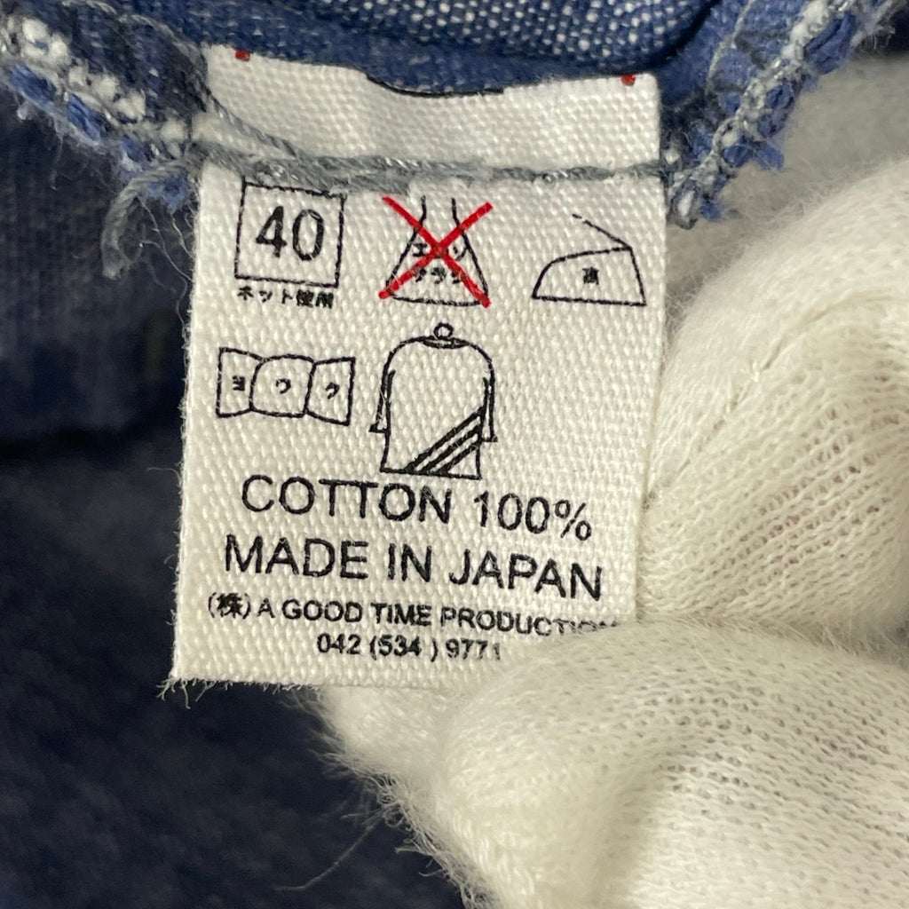 corefighter コアファイター / ベイカーデニムパンツ 参考定価：20,000程度 SIZE:S