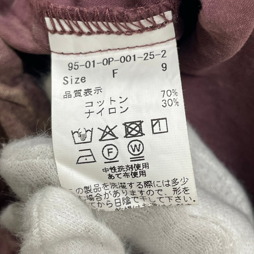 I AM I in fact アイアムアイ インファクト / CHEMICAL WASH ギャザーワンピース タグ付 参考定価：20,000+tax SIZE:FREE