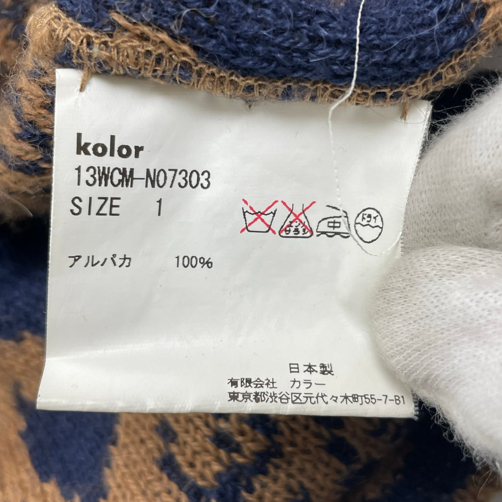 kolor カラー / ボタニカルジャガードニット 13AW 参考定価：44,000+tax SIZE:1