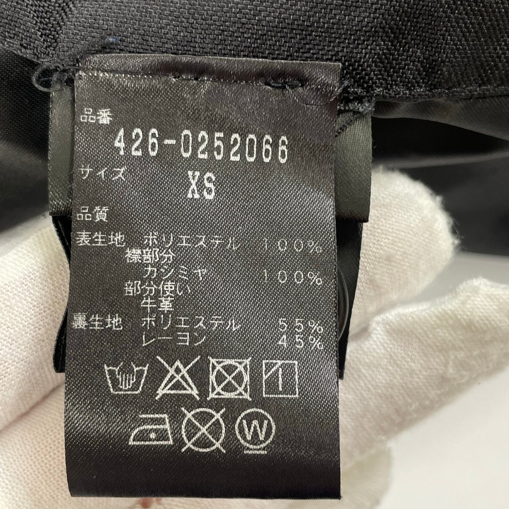 Norwegian Rain / Rainchoコート 参考定価：150,000程度 SIZE：XS