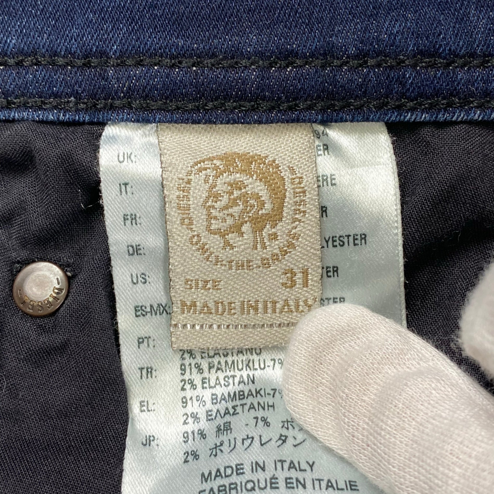 DIESEL ディーゼル / TEPPHAR ダメージ加工 デニムパンツ 0838V SIZE：W31 L32