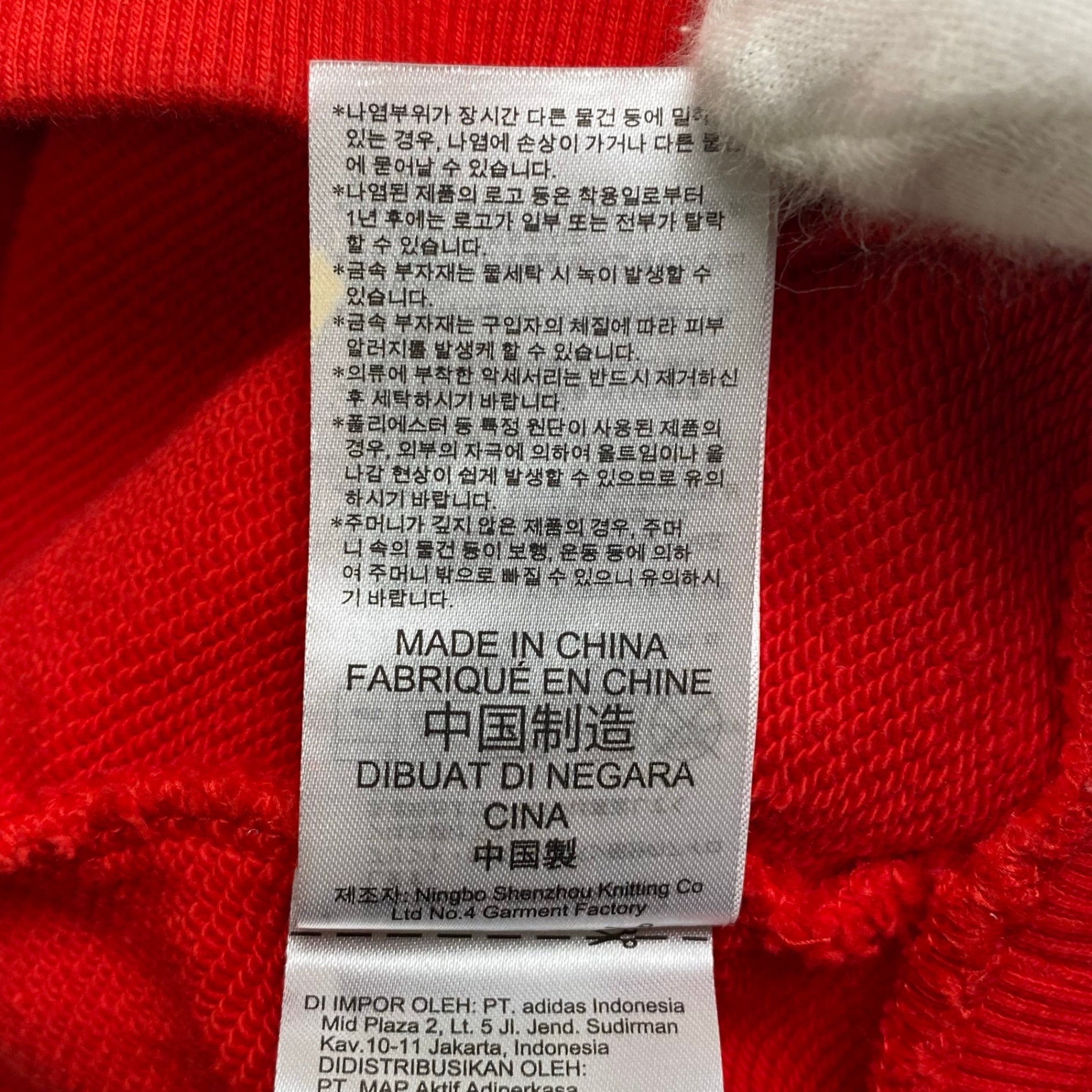 REEBOK × PYER MOSS リーボック パイアー モス / コラボ クロップド プルオーバーパーカー 参考定価：19,000+tax SIZE:M