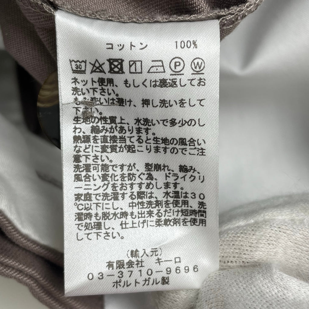 STUDIO NICHOLSON スタジオ ニコルソン / SORTE PEACHED COTTON TWILL PLEAT PANTS ワイドパンツ 参考定価：43,000+tax SIZE:1