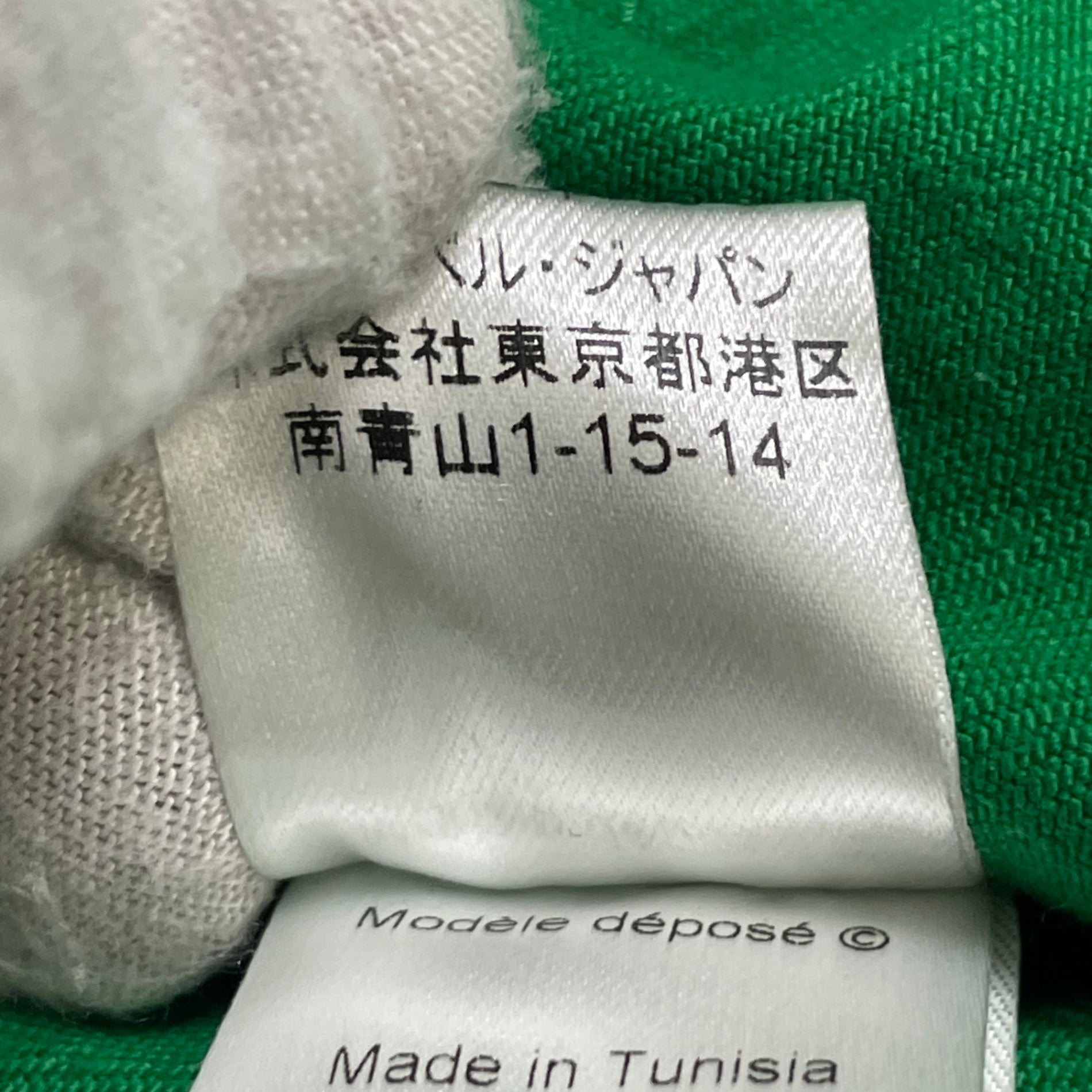 KENZO paris / ツイルワークジャケット 参考定価：100,000程度 SIZE:34
