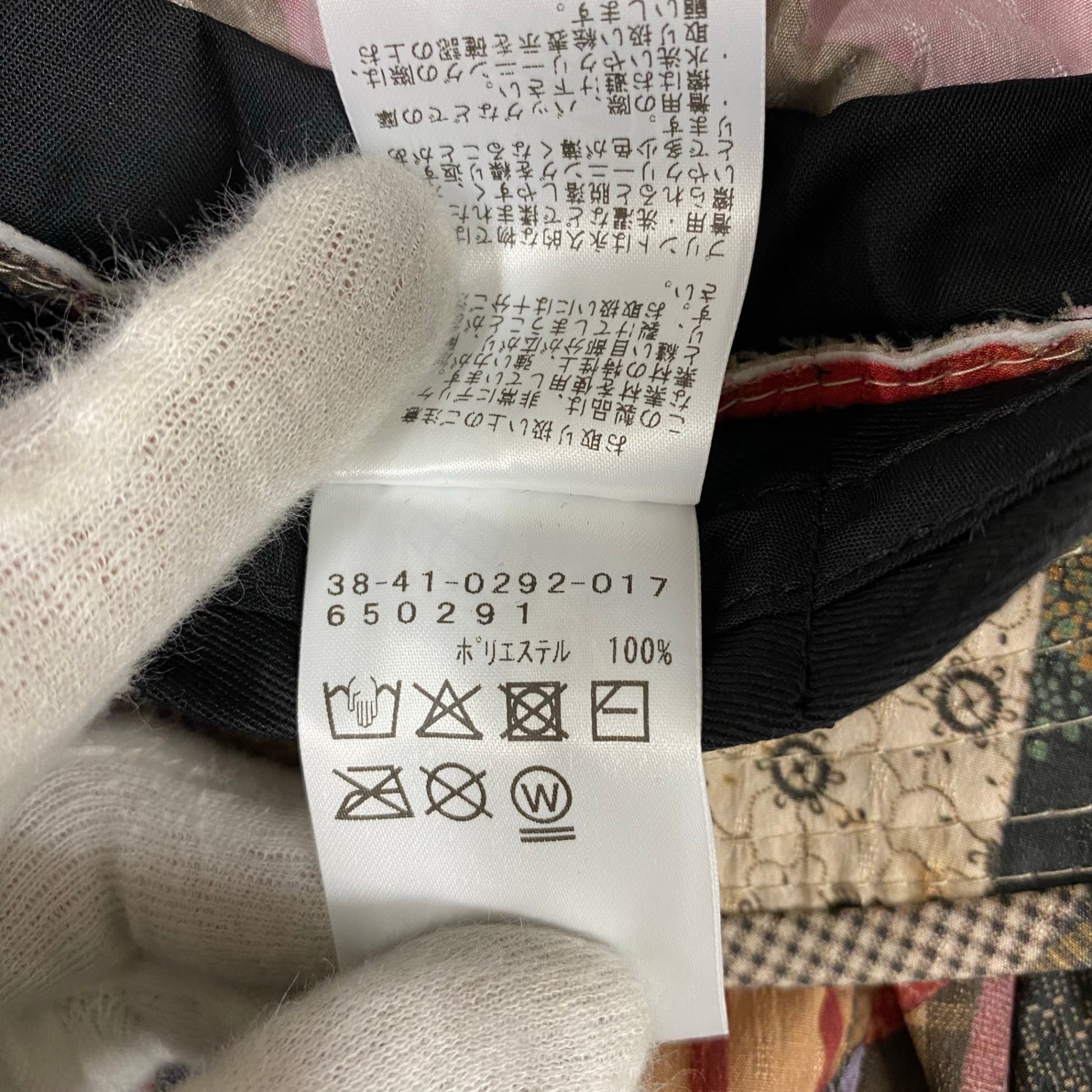 【25SS 極美品】BEAMS PLUS ビームスプラス / バケットハット パッチワークプリント アジャスター付 参考定価：11,000+tax