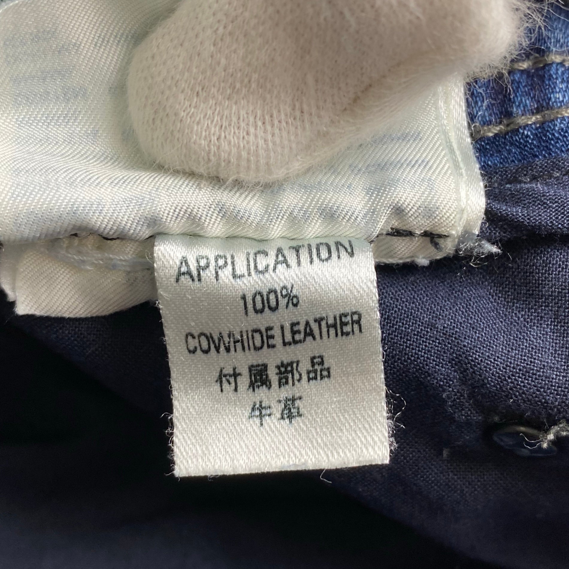 DIESEL ディーゼル / NARROT-NE ジョグジーンズ 0683S STRETCH 参考定価：45,000程度 SIZE:28