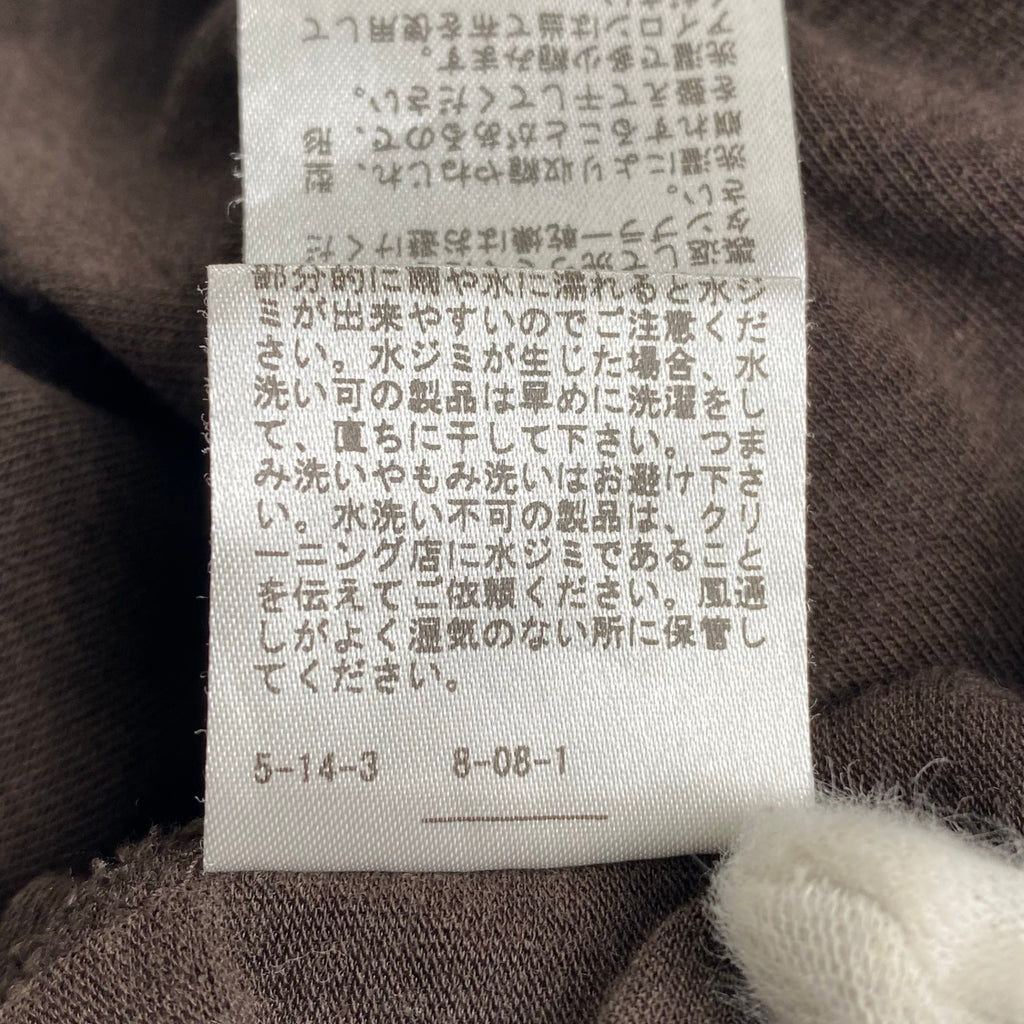 JOURNAL STANDARD ジャーナルスタンダード / ビンテージVISベアテンT ブラウン 25AW 参考定価：6,500+tax