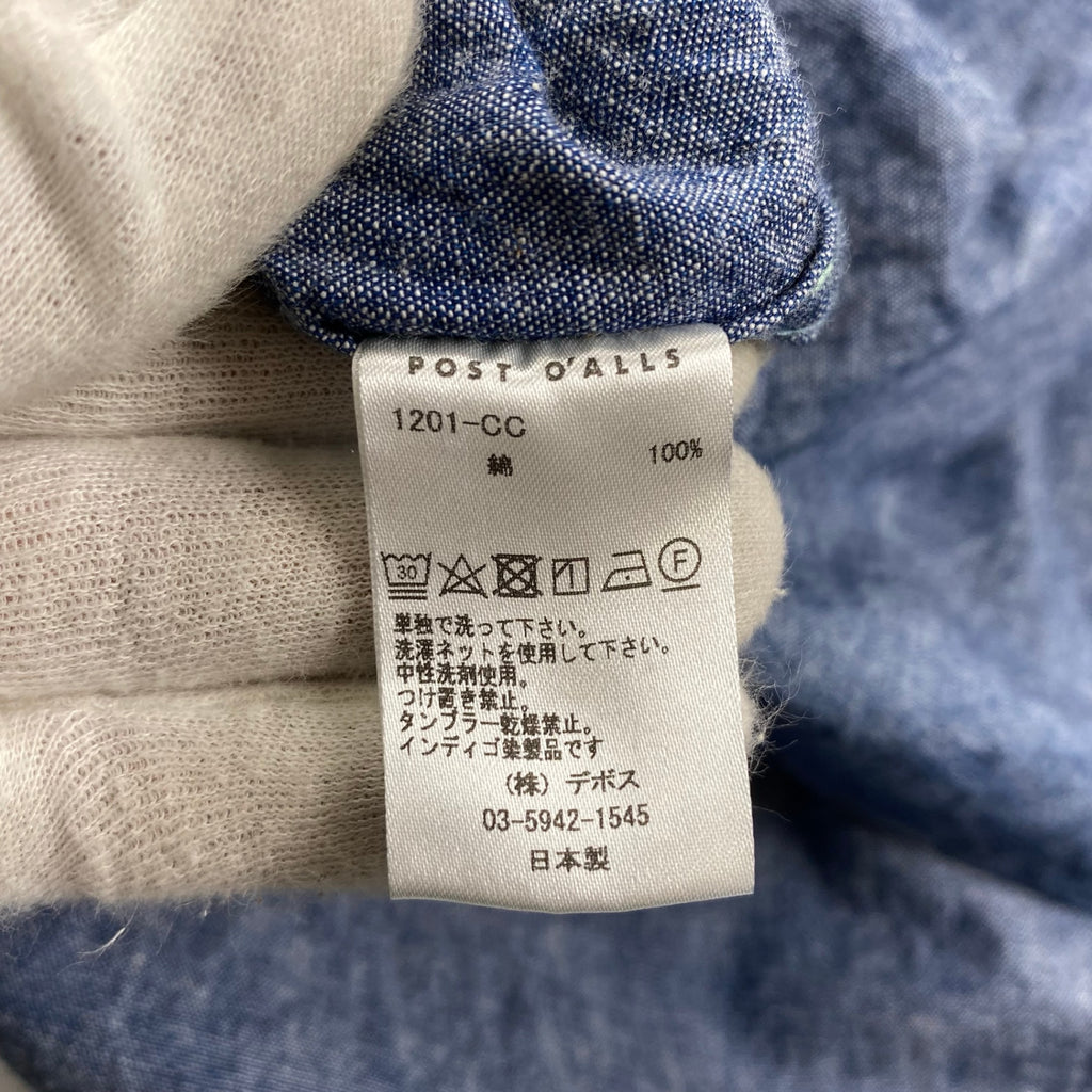 【極美品・タグ付】 POST OʼALLS ポストオーバーオールズ / POST NO.1 SHIRT classic chambray  チンストラップ ギャザー 参考定価：29,000+tax