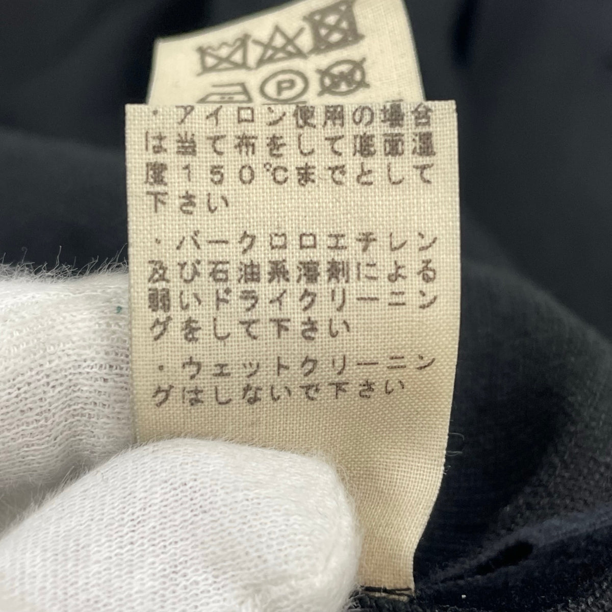 JURGEN LEHL / リネン100％ ロングシャツコート 参考定価：80,000程度 SIZE：M