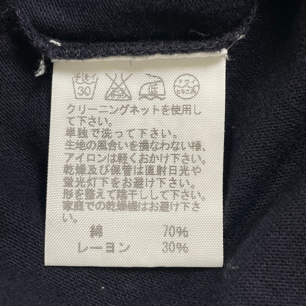 CABANE de ZUCCA カバン ド ズッカ / シームデザイン 長袖Tシャツ ネイビー SIZE：M