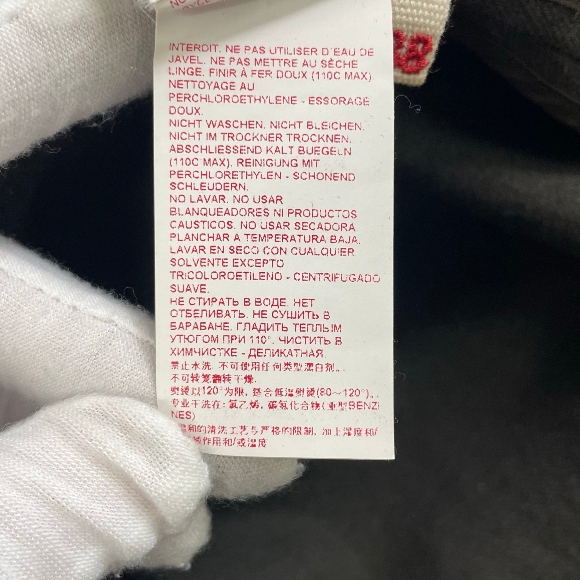 MARNI / レザーパイピング デニムスカート 参考定価：100,000程度 SIZE:38