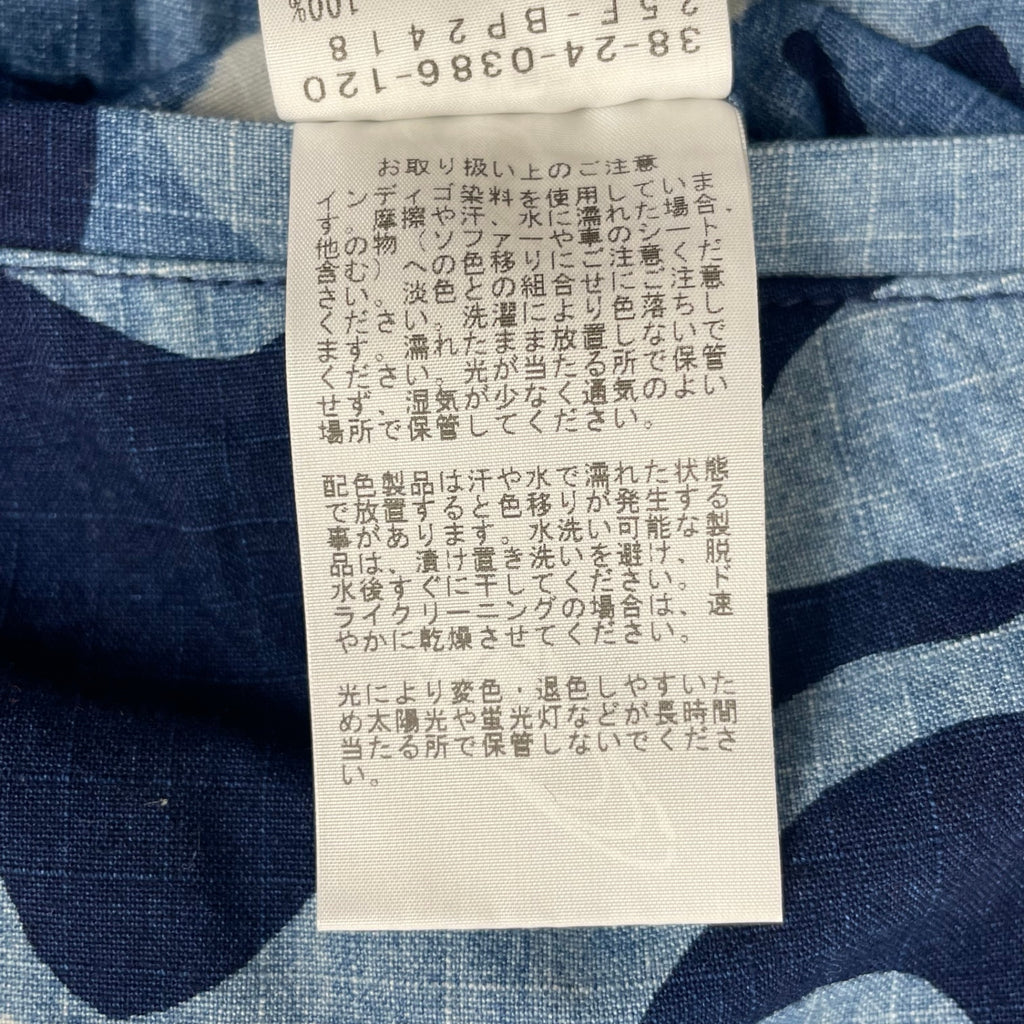 BEAMS PLUS ビームスプラス / Mil 6POCKET 迷彩カーゴパンツ リップストップ インディゴ タグ付 参考定価：32,000+tax SIZE:L