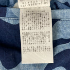BEAMS PLUS ビームスプラス / Mil 6POCKET 迷彩カーゴパンツ リップストップ インディゴ タグ付 参考定価：32,000+tax SIZE:L