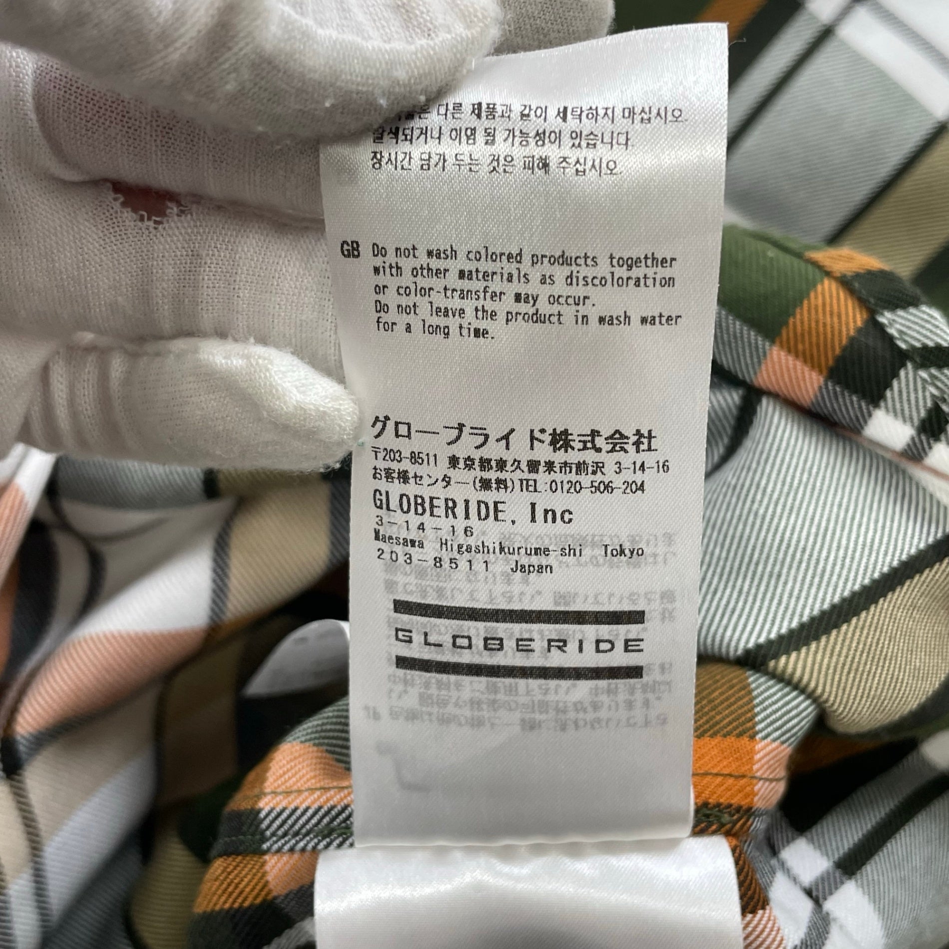 DAIWA PIER39 / Tech Flannel BD S/S SIZE：L