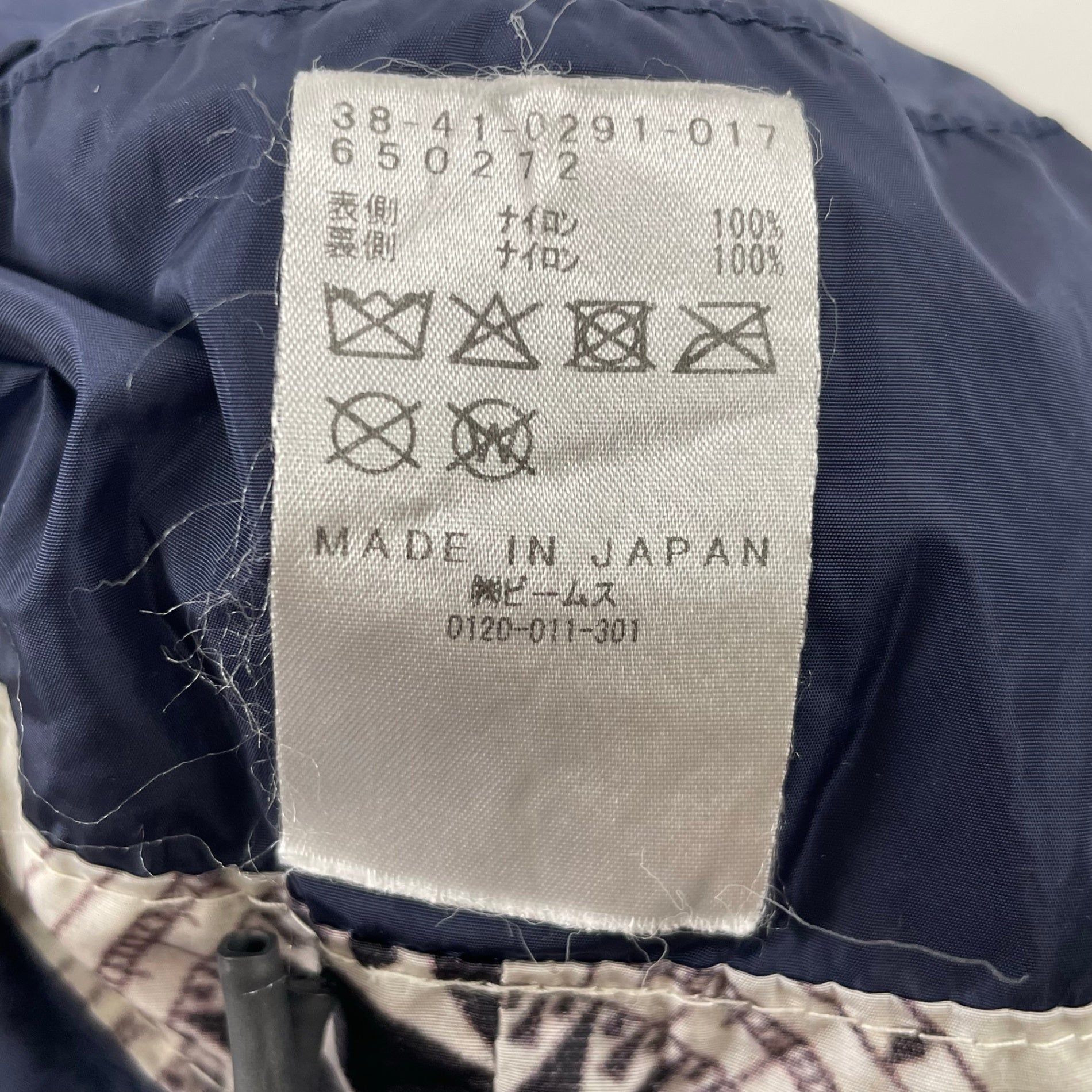 BEAMS PLUS × TOP SIDER / コラボ コンパス柄ハット