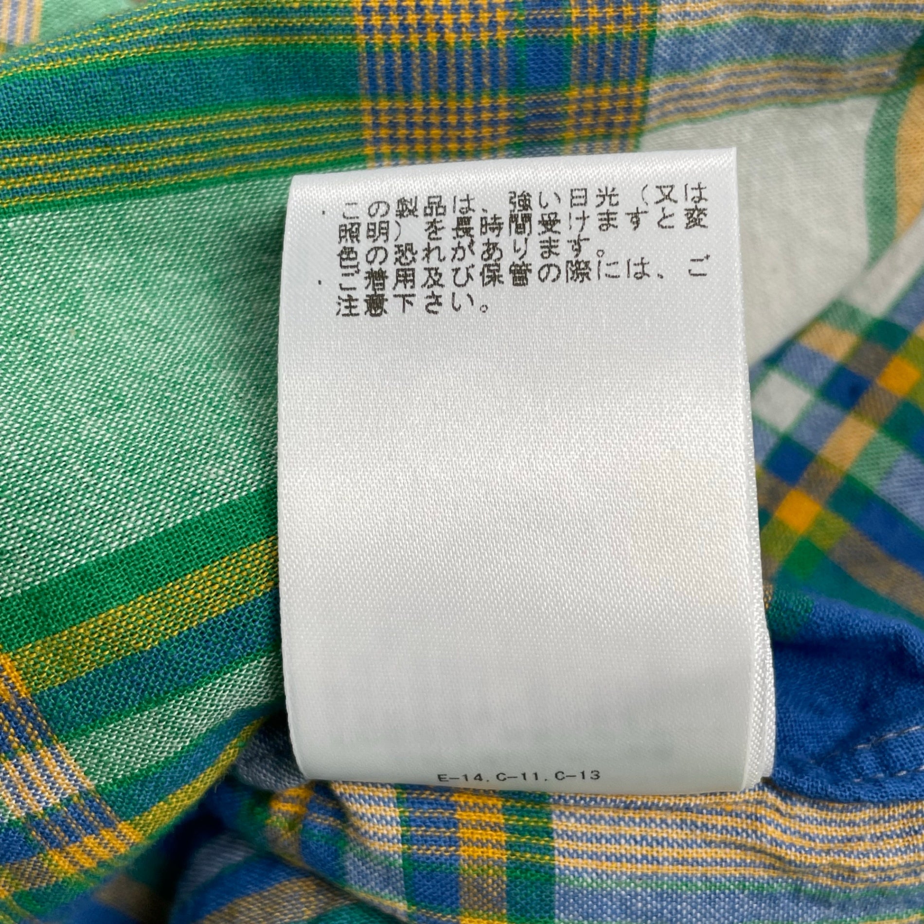 BEAMS PLUS ビームスプラス / BD MADRAS マドラスチェック ボタンダウンシャツ 参考定価：14,000+tax SIZE:M