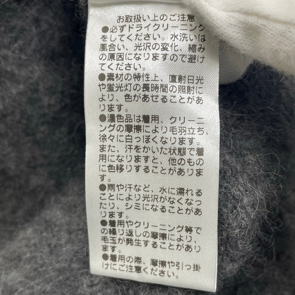 Lui's ルイス / チャイニーズラクーンタートルネック 参考定価：18,000程度 SIZE:FREE