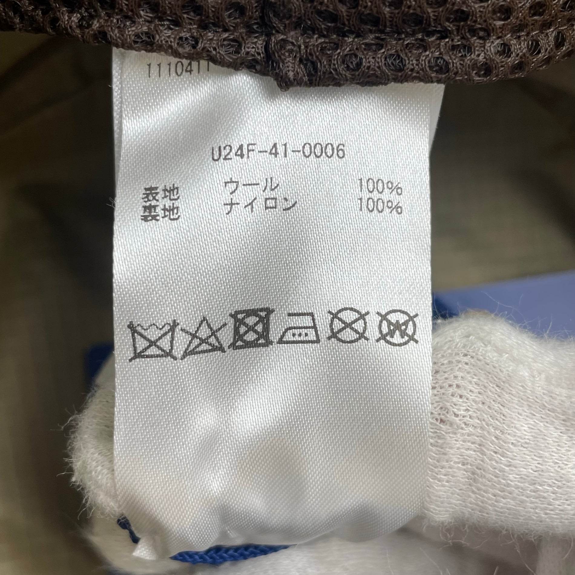 Unlilkely アンライクリー / Bucket Hat Wool Tweed ハット 24AW 参考定価：18,000+tax SIZE:FREE