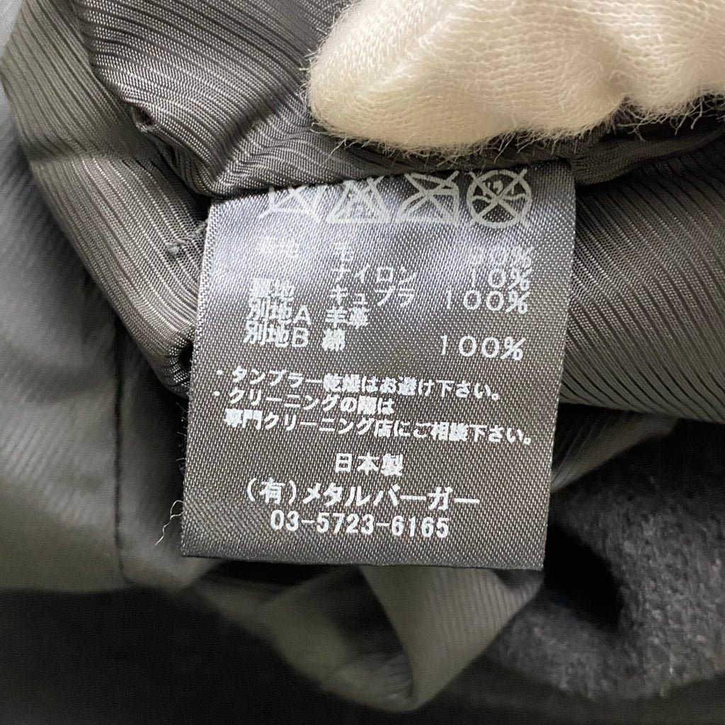 DIET BUTCHER SLIM SKIN ダイエットブッチャー スリムスキン / メルトン ライダースコート スタッズ レザー切替 ブラック SIZE：1