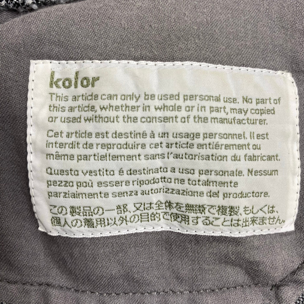 kolor カラー / アーカイブ 再構築 カットオフ ハーフパンツ 参考定価：33,000+tax SIZE:1(S程度)