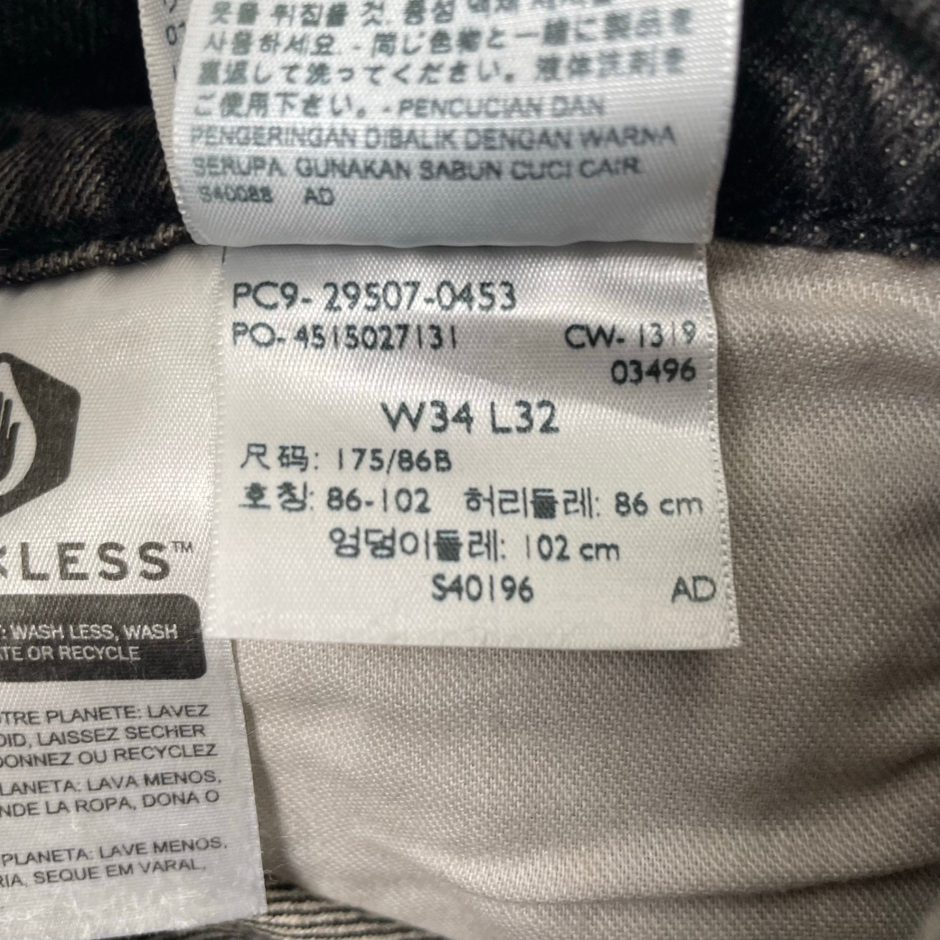 Levi's / 502ブラックデニムパンツ SIZE：W34×L32
