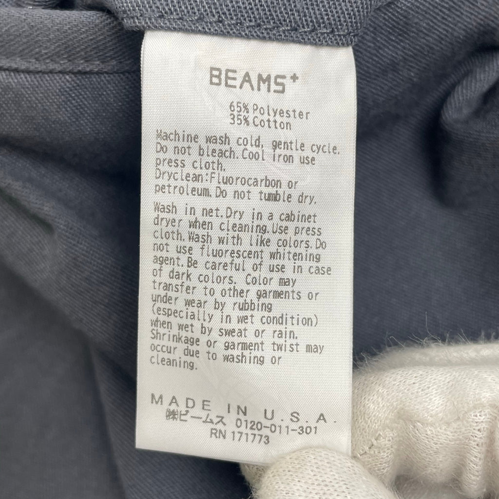 BEAMS PLUS ビームスプラス / MIL Trousers ワークスラックス グレー USA製 参考定価：38,000+tax SIZE:L