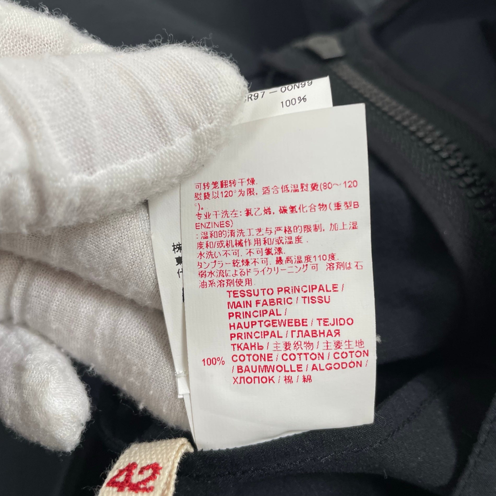 MARNI / レイヤードクロススカート 参考定価：100,000程度 SIZE:42