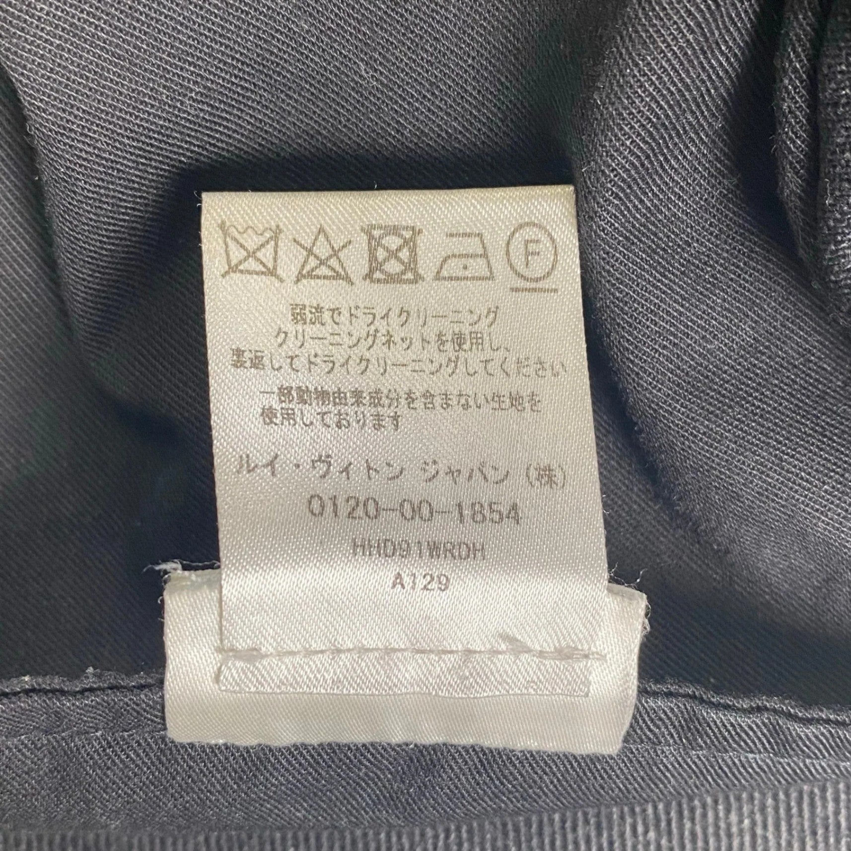 ヴァージル期 鑑定済】 LOUIS VUITTON ルイ ヴィトン / TUCK WIDE