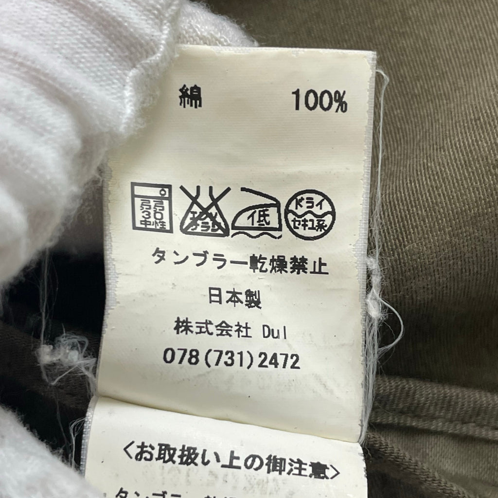 Dulcamara / コットンモールスキンコート オリーブ SIZE:0