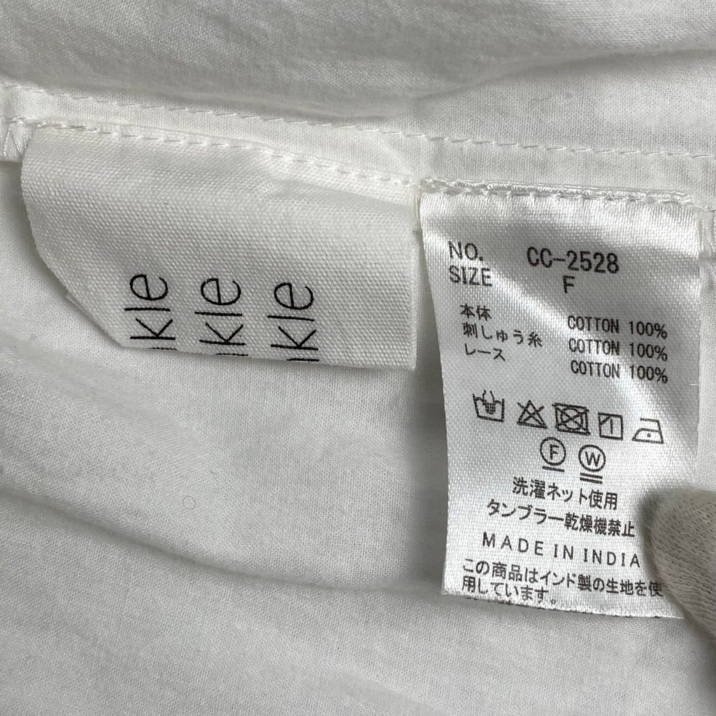 crinkle × slobe iena クリンクル クリンクル クリンクル × スローブイエナ / 2way embroideryミニスカート ホワイト タグ付 SIZE:FREE