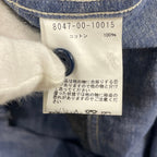 Nigel Cabourn / UTILITY SHIRT TYPE2 10oz DENIM 参考定価：36,000+tax SIZE:48